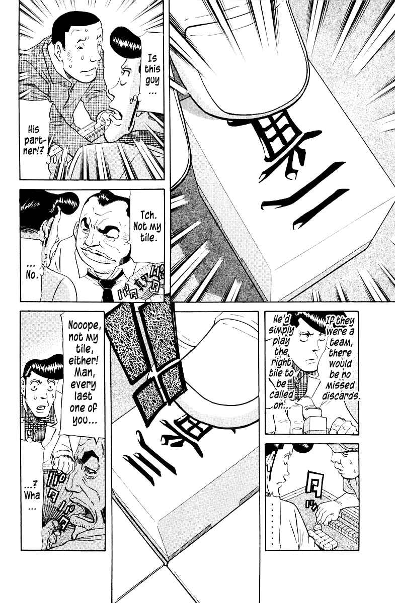 Tetsuya - The Man Called Mahjong Master Chapter 88 - Page 10