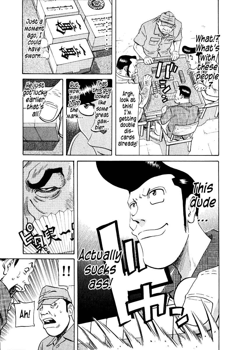 Tetsuya - The Man Called Mahjong Master Chapter 88 - Page 11