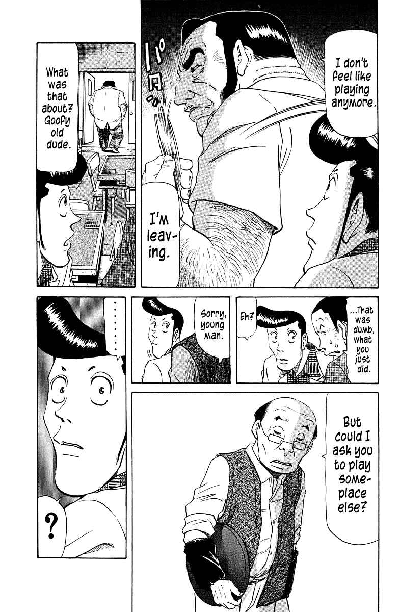 Tetsuya - The Man Called Mahjong Master Chapter 88 - Page 13