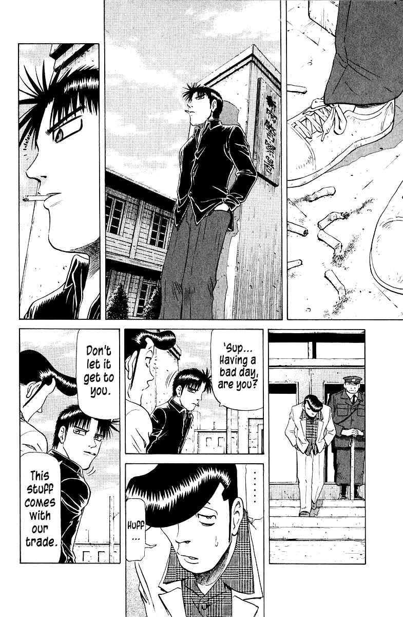 Tetsuya - The Man Called Mahjong Master Chapter 88 - Page 16