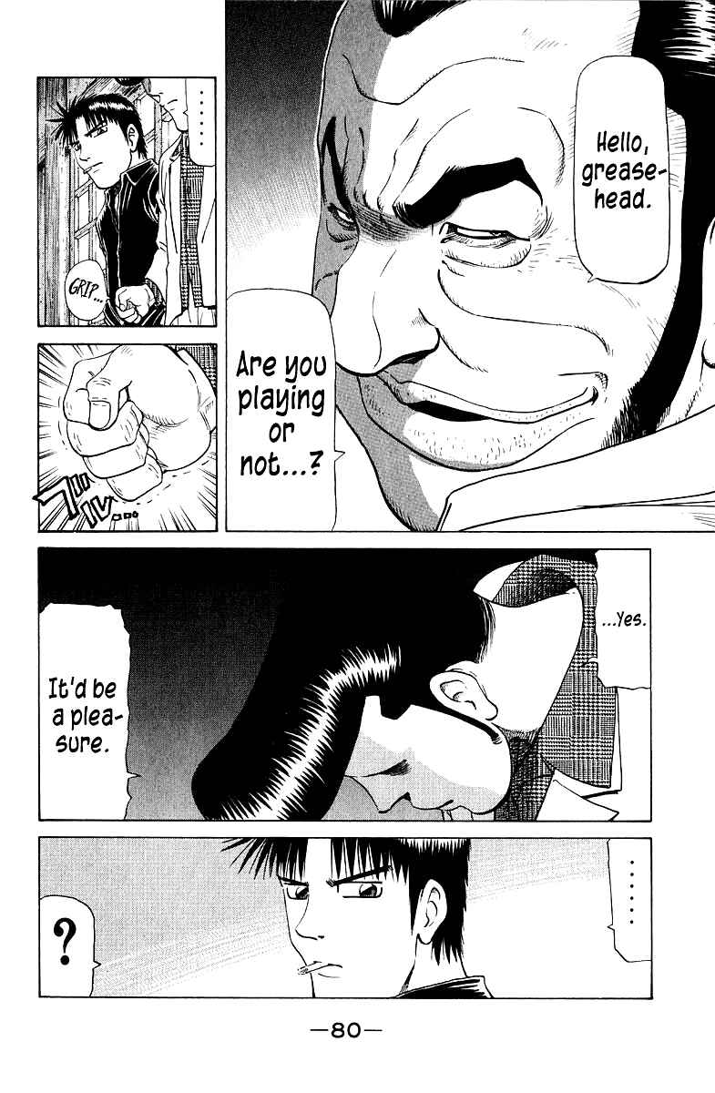 Tetsuya - The Man Called Mahjong Master Chapter 88 - Page 18