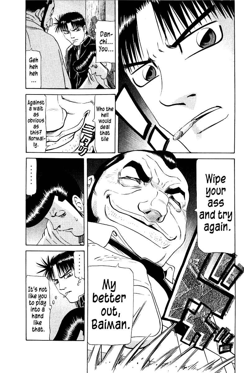 Tetsuya - The Man Called Mahjong Master Chapter 88 - Page 21