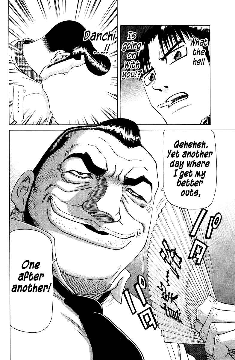 Tetsuya - The Man Called Mahjong Master Chapter 88 - Page 22