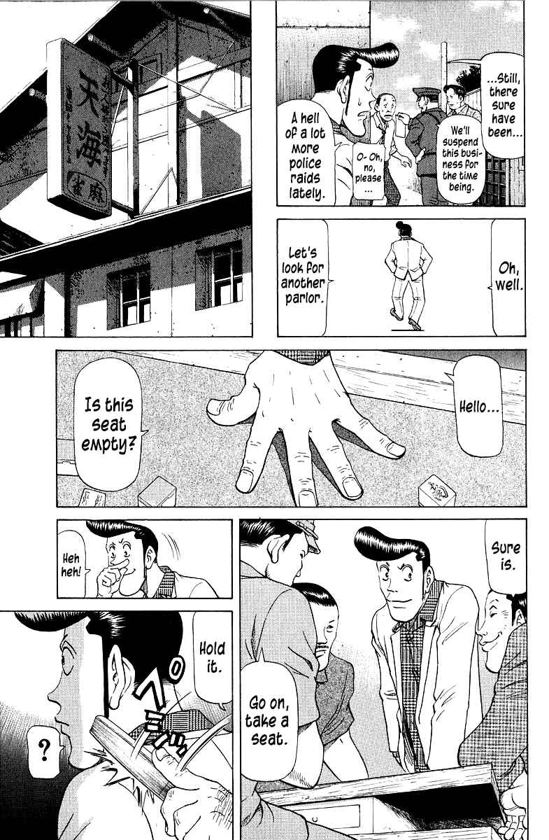 Tetsuya - The Man Called Mahjong Master Chapter 88 - Page 3