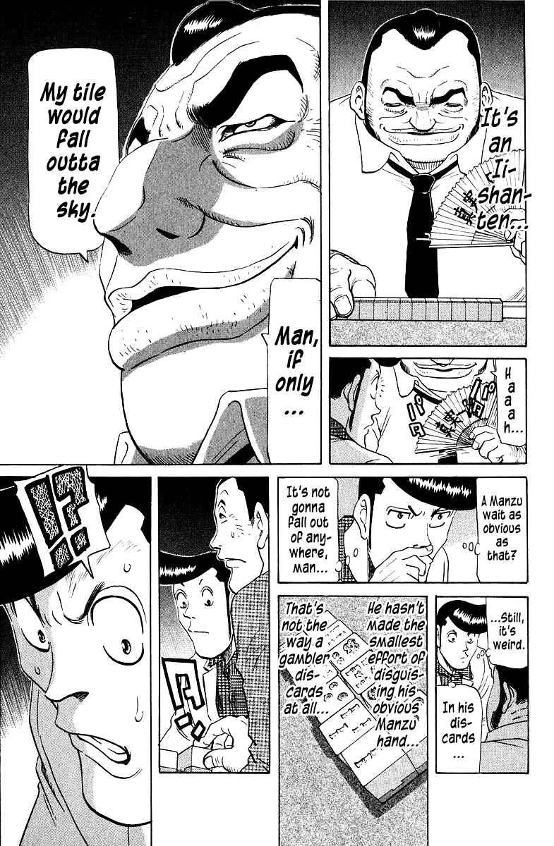 Tetsuya - The Man Called Mahjong Master Chapter 88 - Page 9