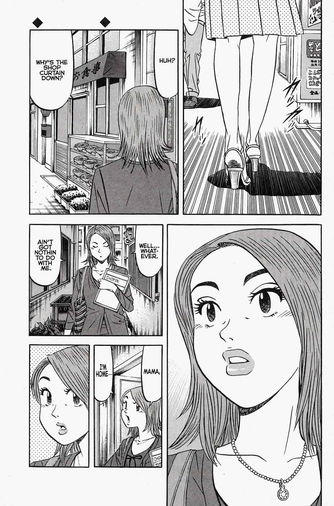 Eat Me! Chapter 2 - Page 2