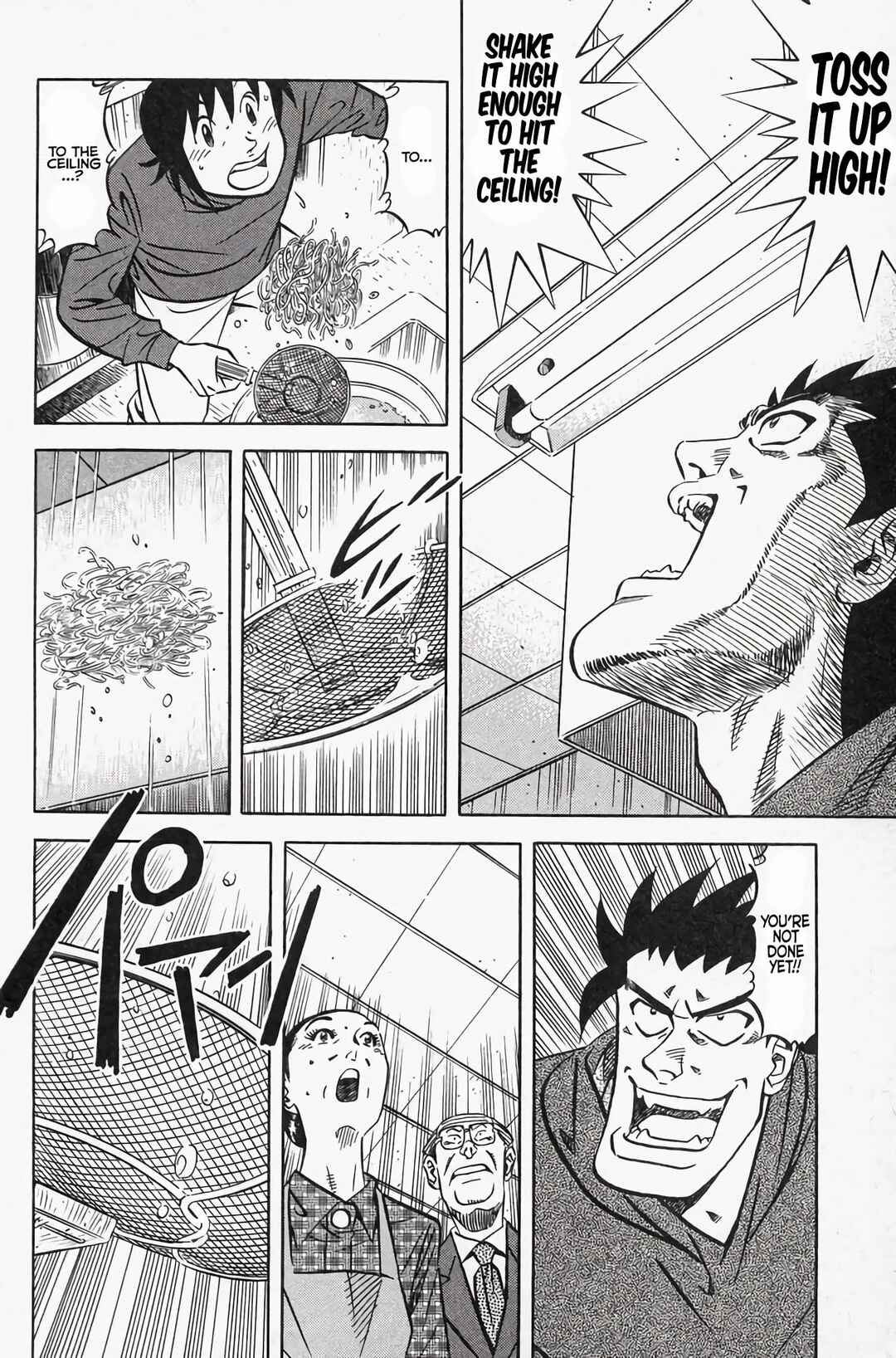 Eat Me! Chapter 2 - Page 25