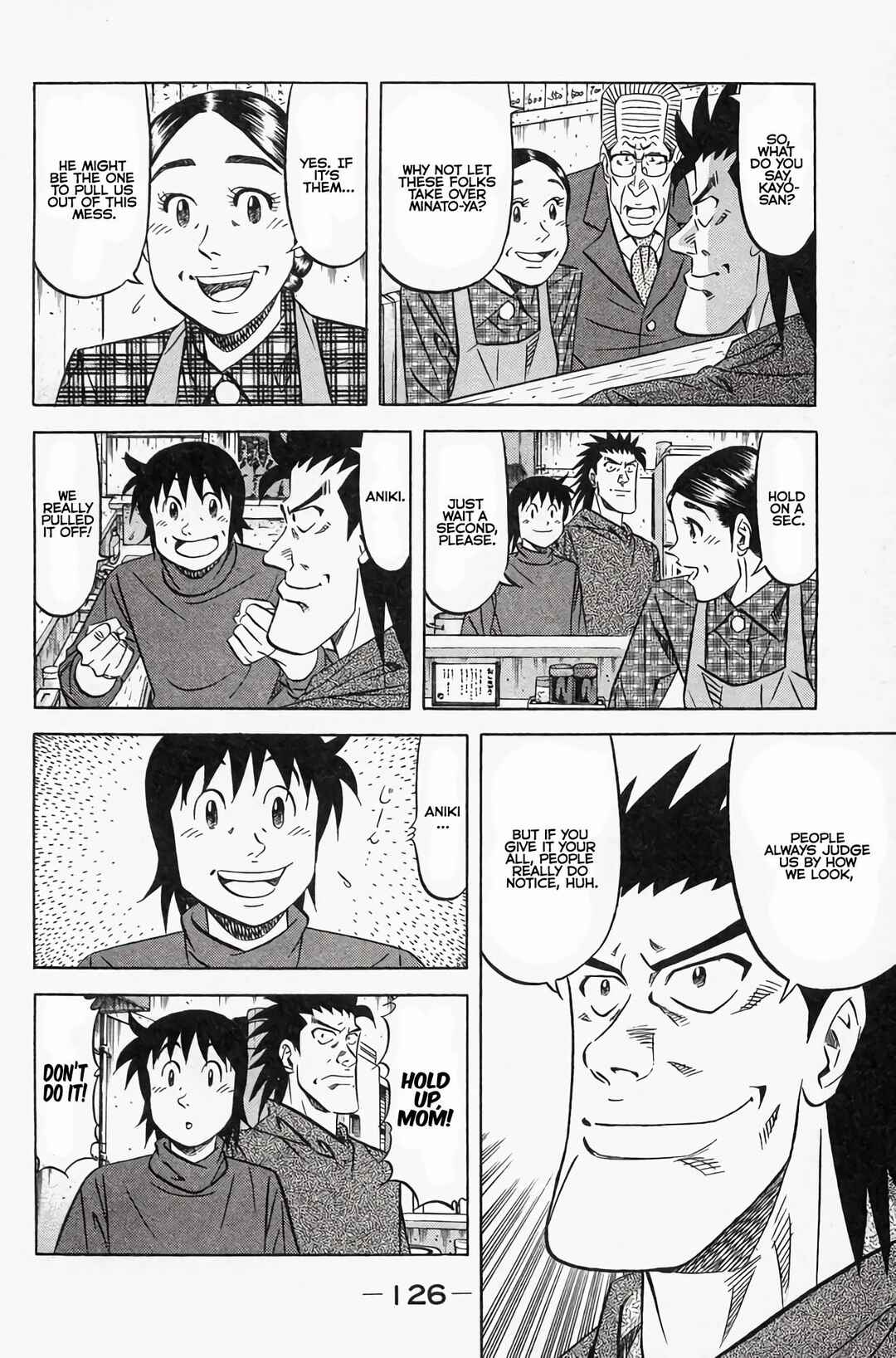 Eat Me! Chapter 2 - Page 43