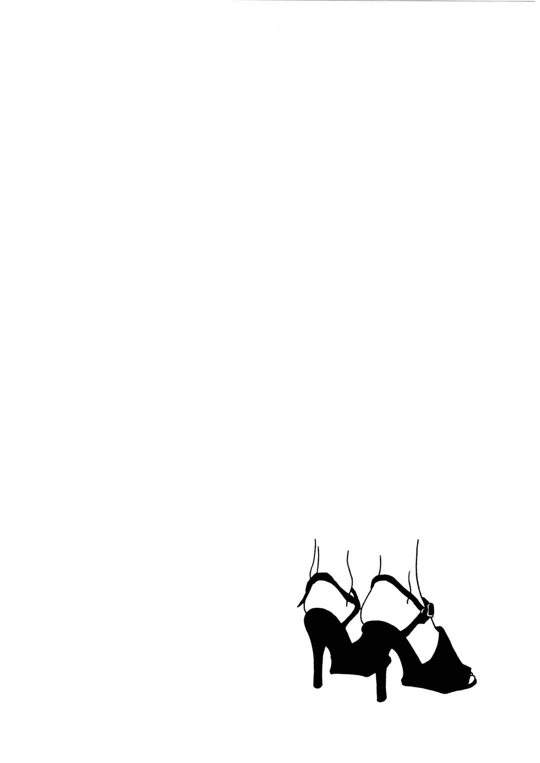 Painful Love Chapter 1 - Page 5