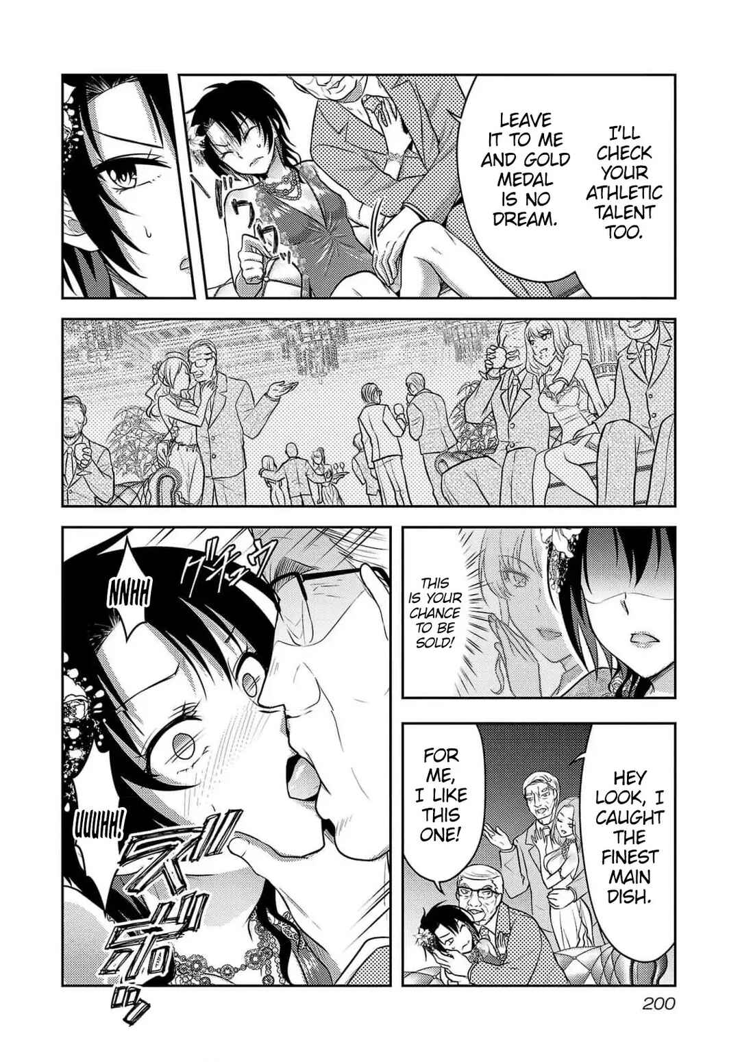 Seishokuki Aliens Meet Girls Chapter 38.5 - Page 10