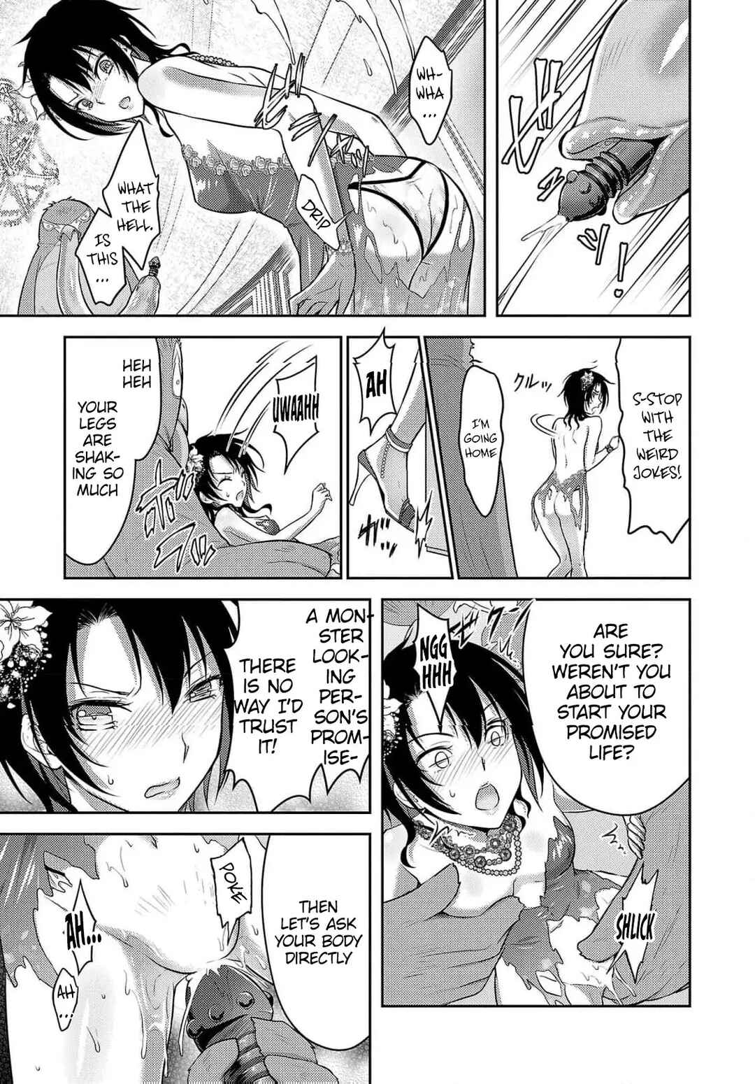 Seishokuki Aliens Meet Girls Chapter 38.5 - Page 13