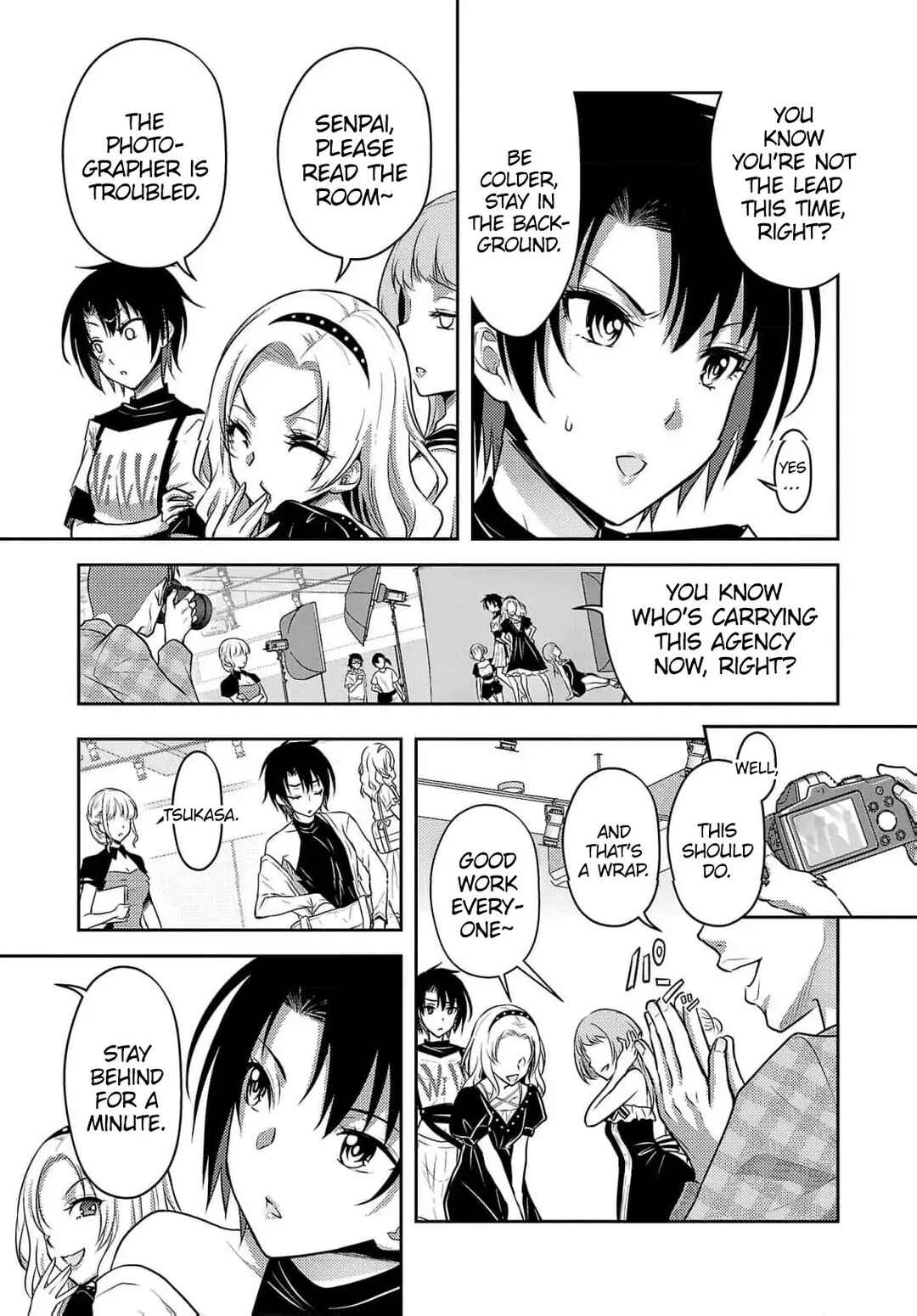 Seishokuki Aliens Meet Girls Chapter 38.5 - Page 3