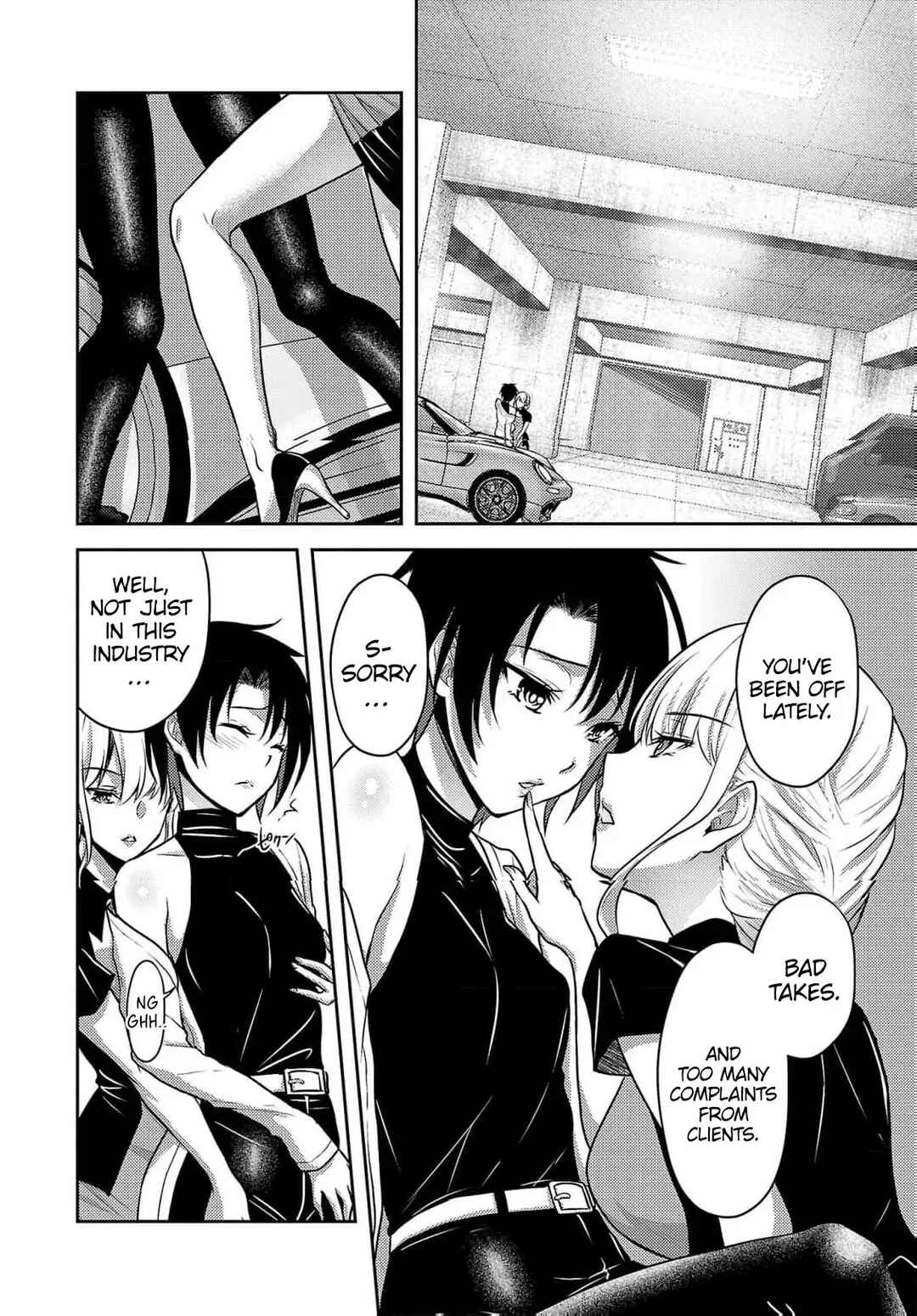 Seishokuki Aliens Meet Girls Chapter 38.5 - Page 4