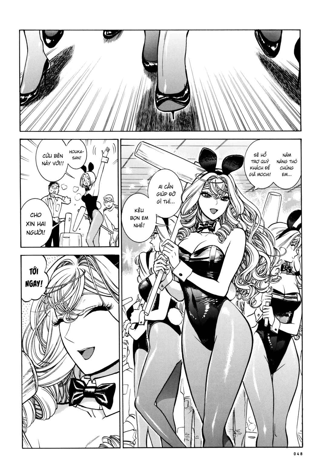 Piccolina Chapter 23 - Page 14