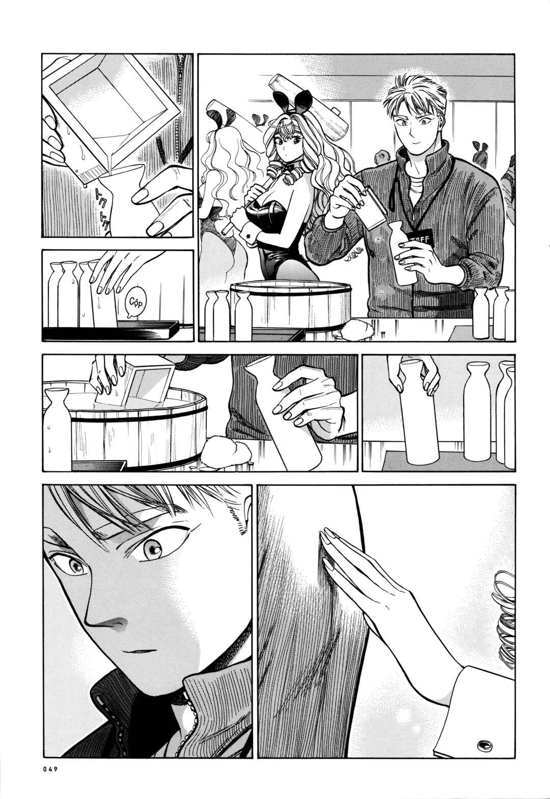 Piccolina Chapter 23 - Page 15