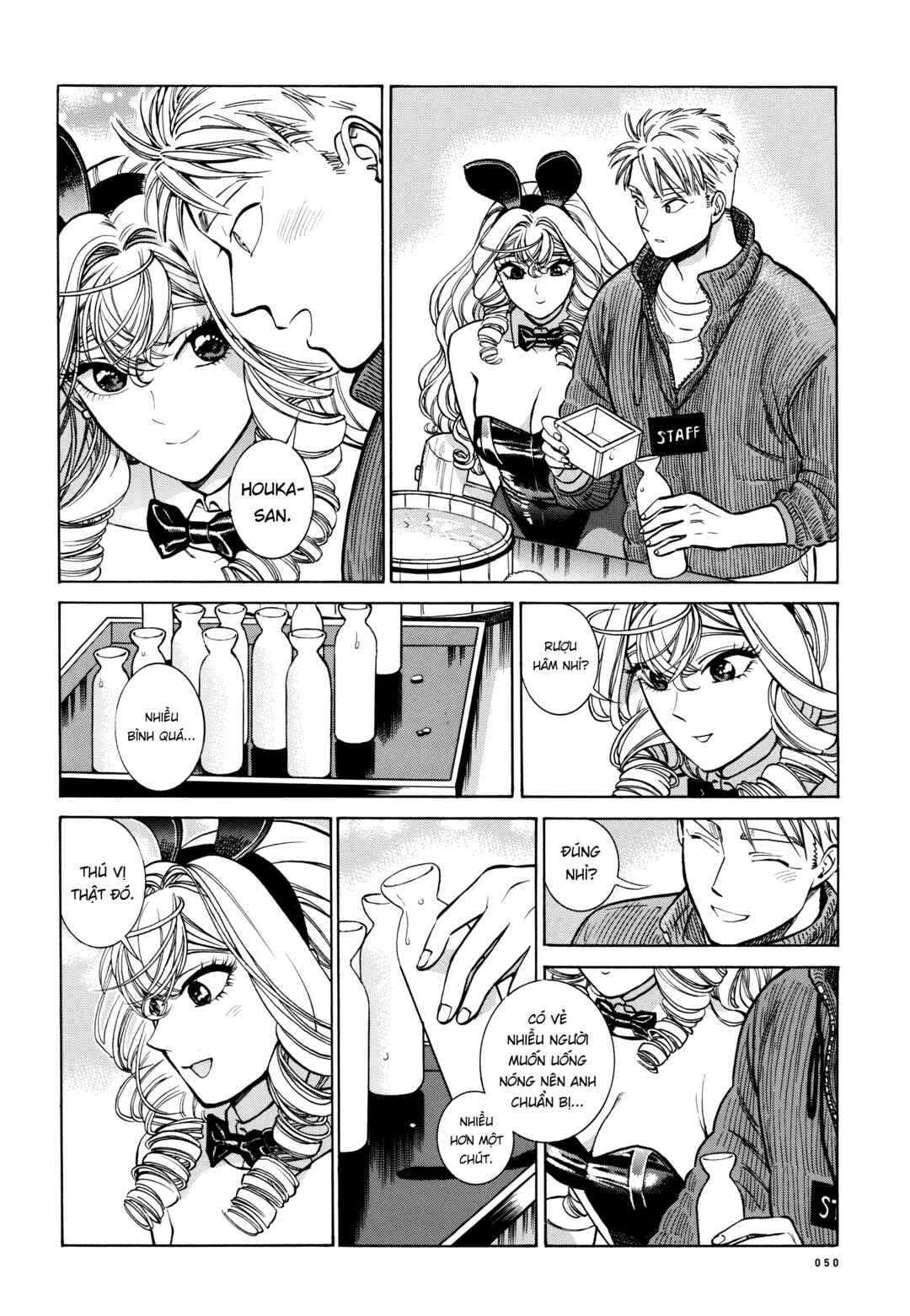 Piccolina Chapter 23 - Page 16