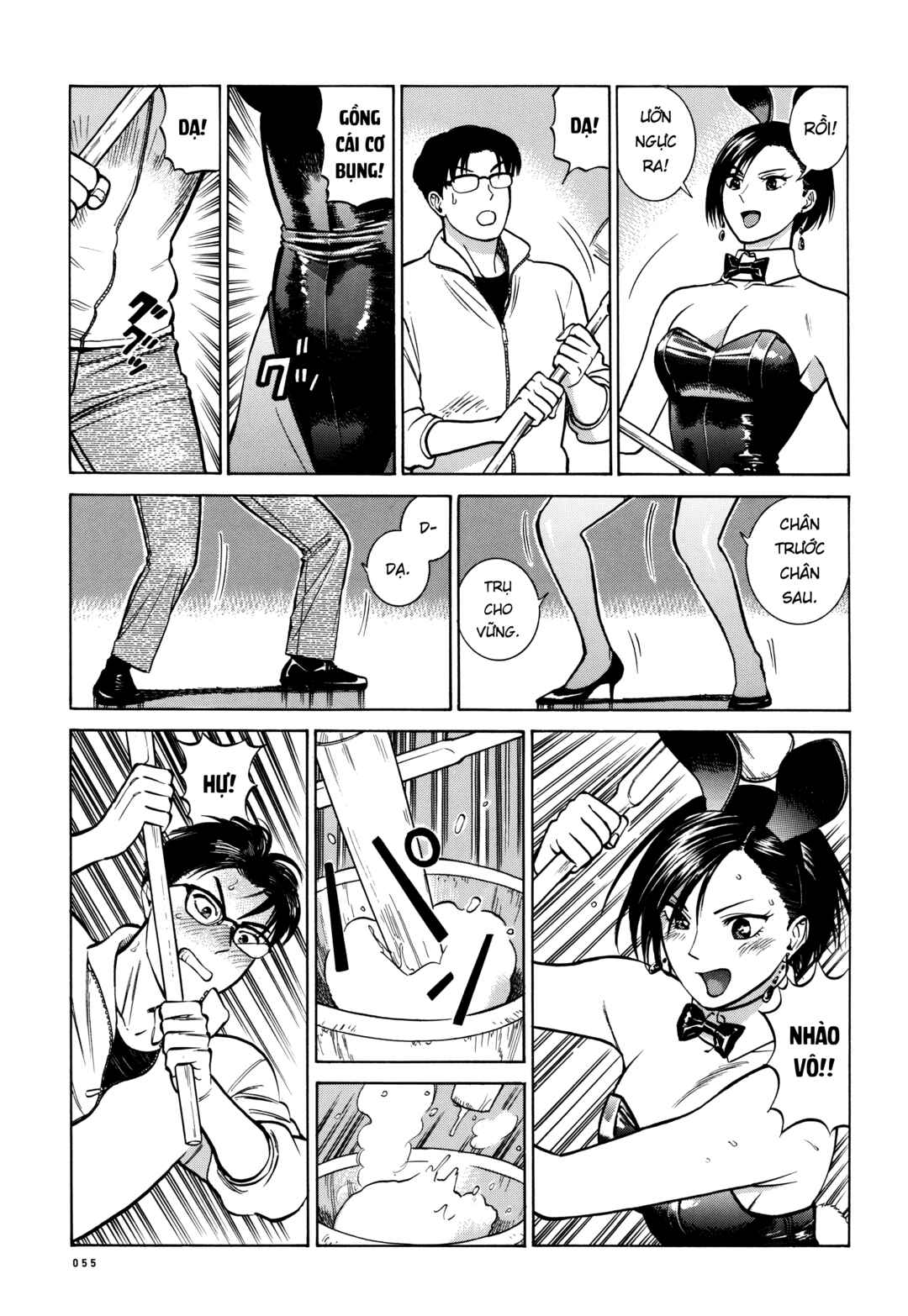 Piccolina Chapter 23 - Page 21