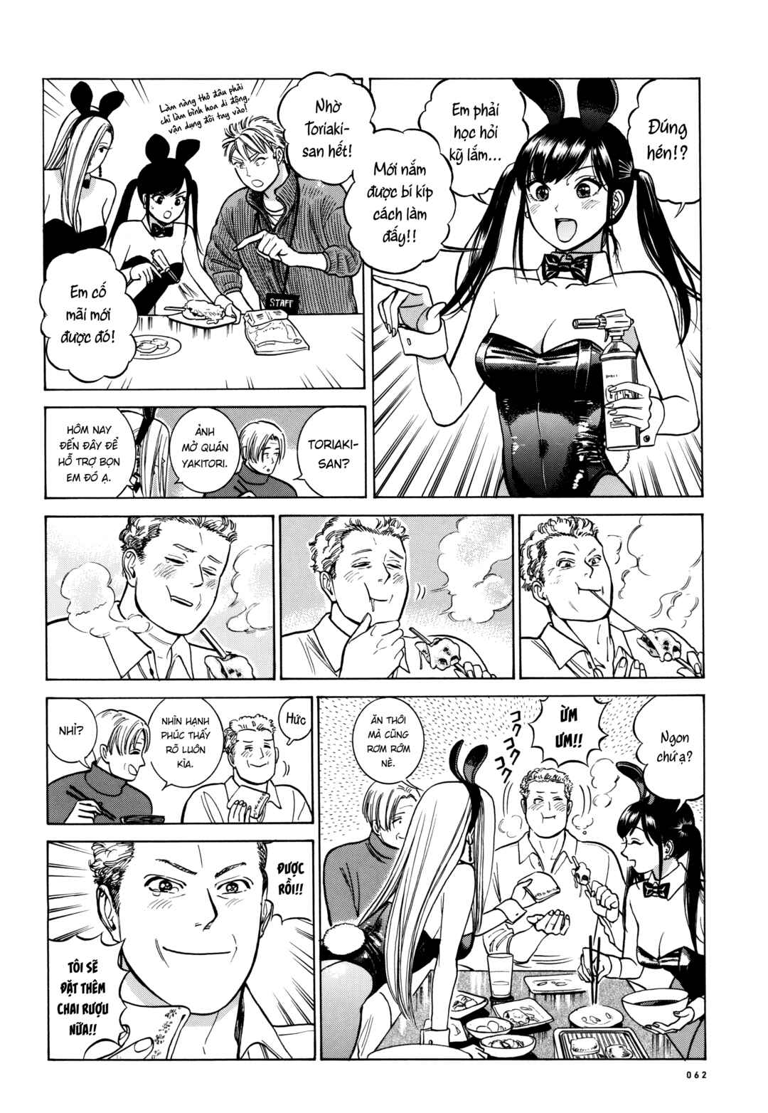 Piccolina Chapter 23 - Page 28
