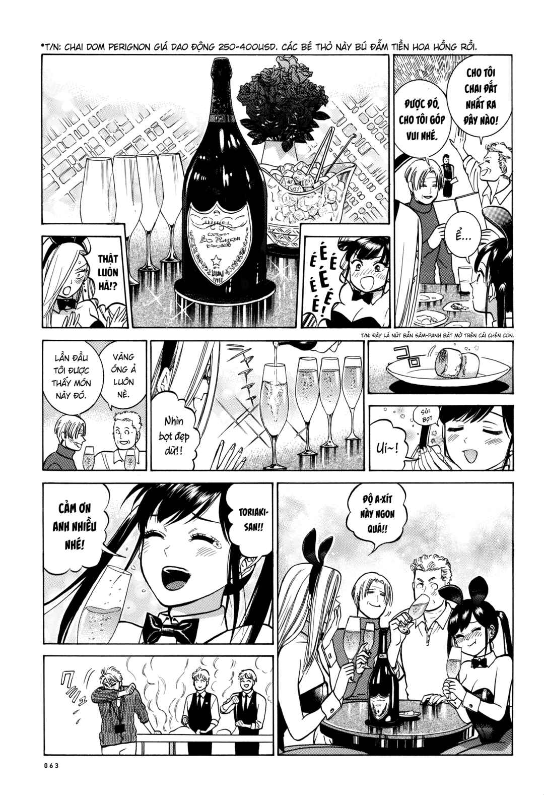 Piccolina Chapter 23 - Page 29