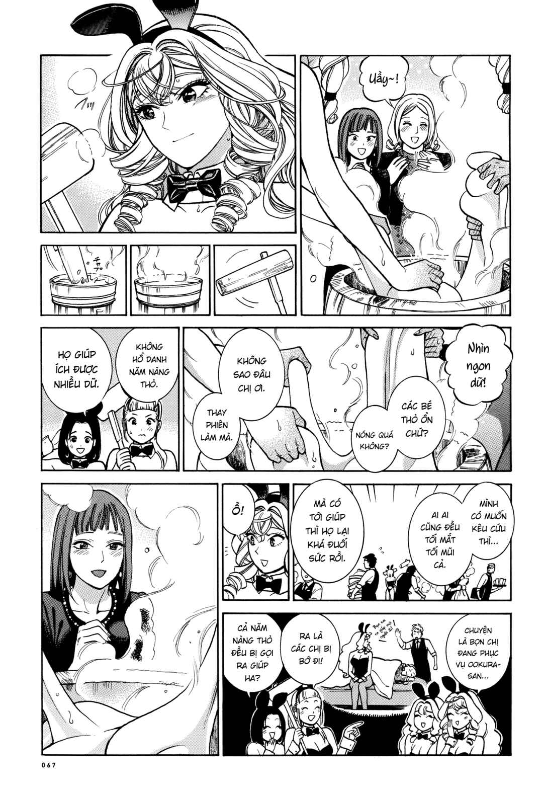 Piccolina Chapter 23 - Page 33
