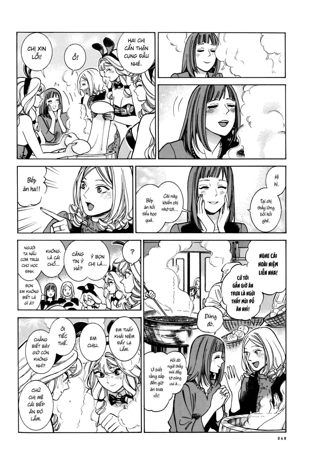 Piccolina Chapter 23 - Page 34