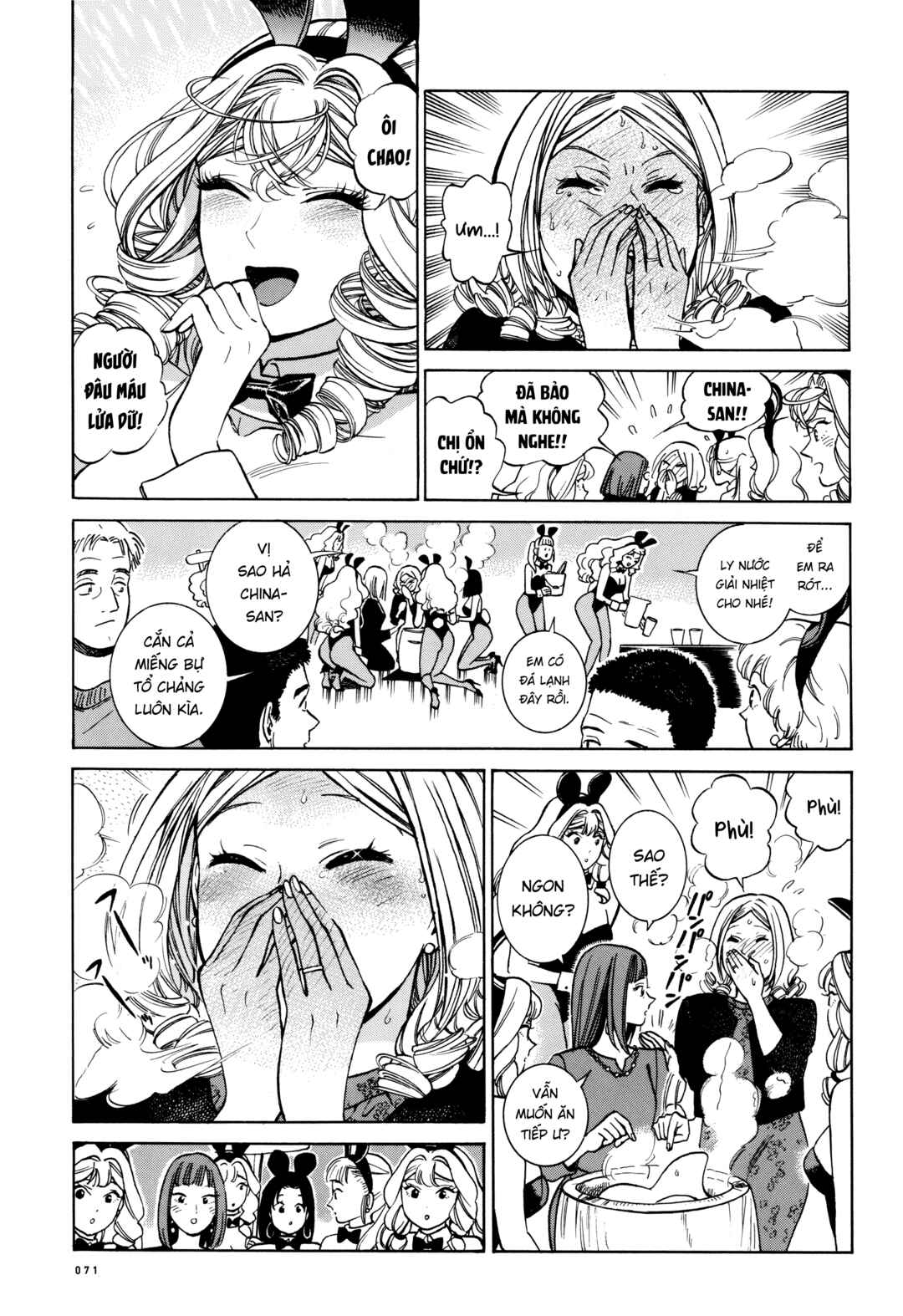 Piccolina Chapter 23 - Page 37
