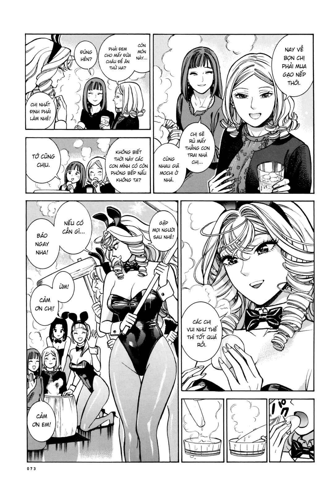 Piccolina Chapter 23 - Page 39