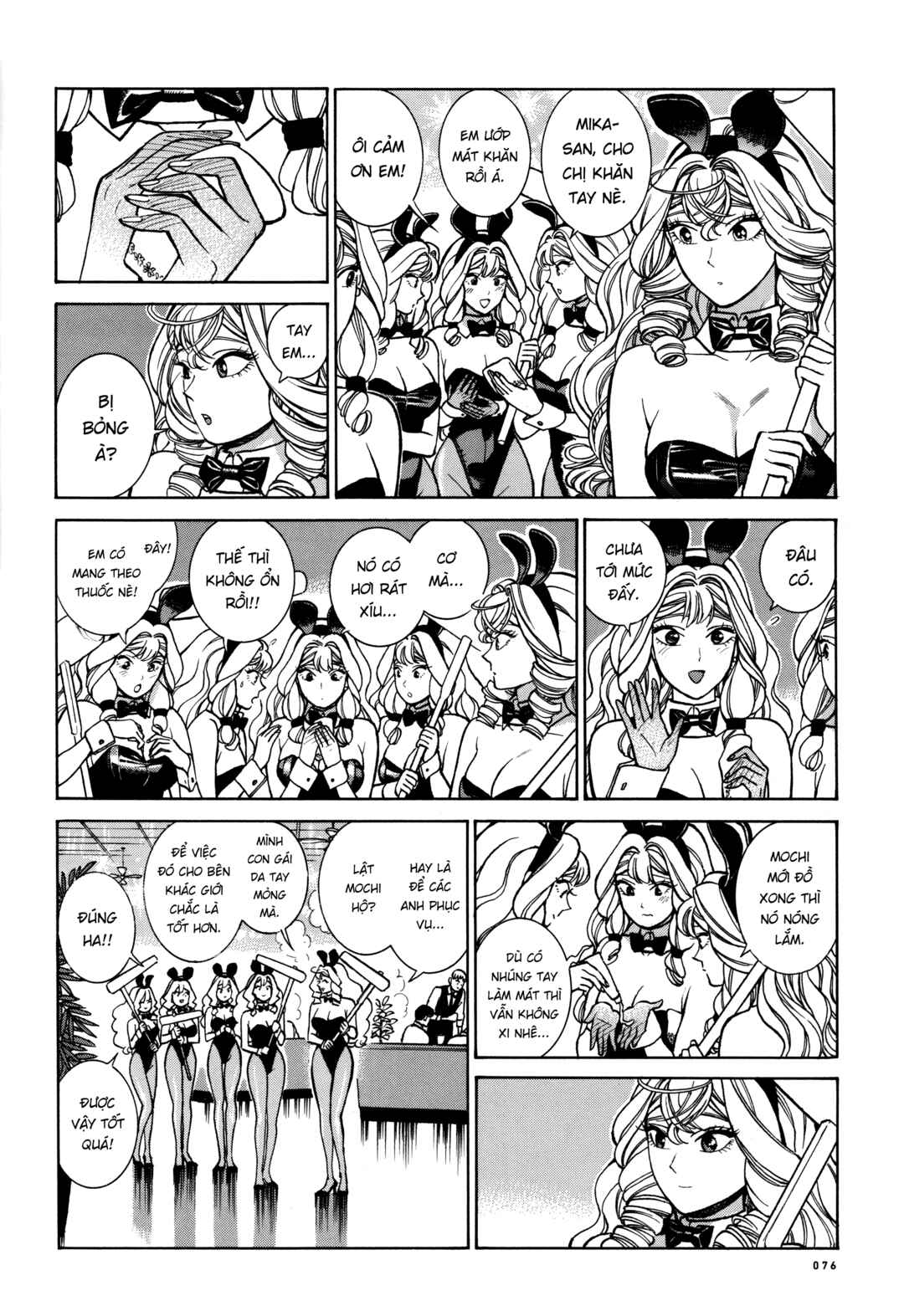 Piccolina Chapter 23 - Page 42