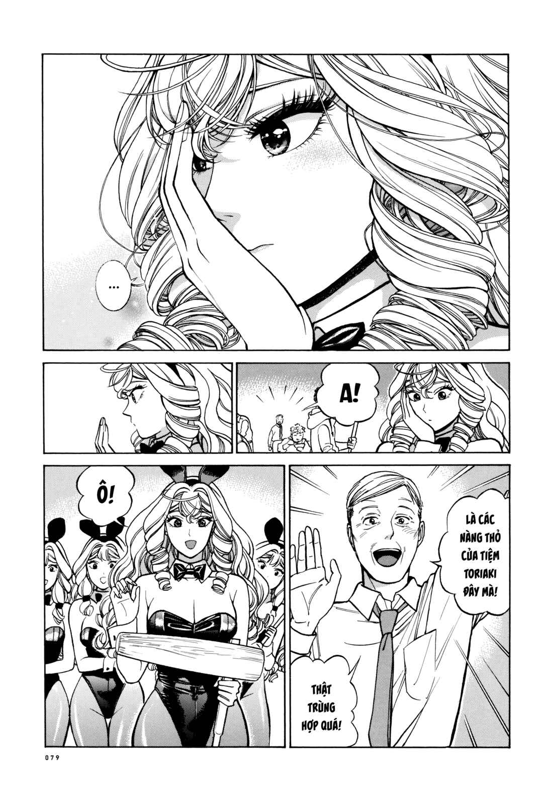 Piccolina Chapter 23 - Page 45