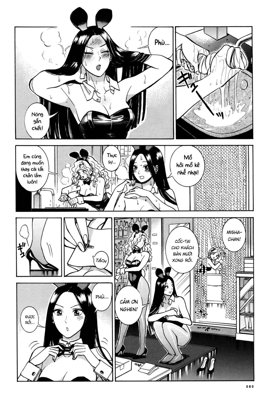 Piccolina Chapter 23 - Page 46