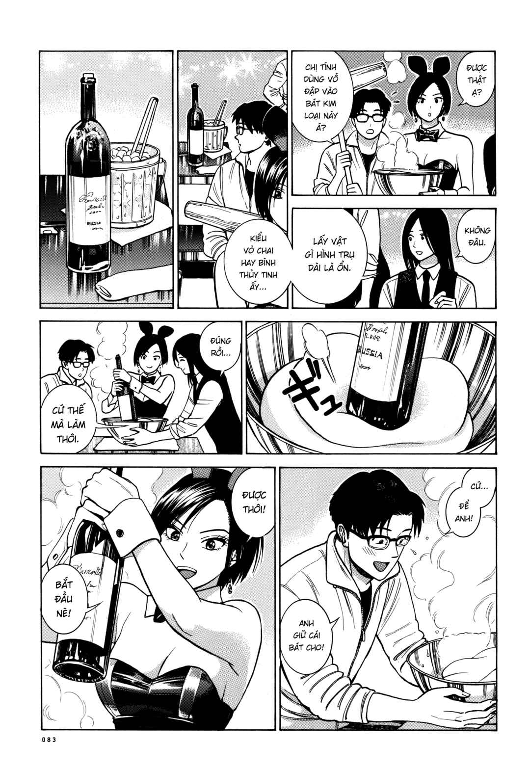 Piccolina Chapter 23 - Page 49