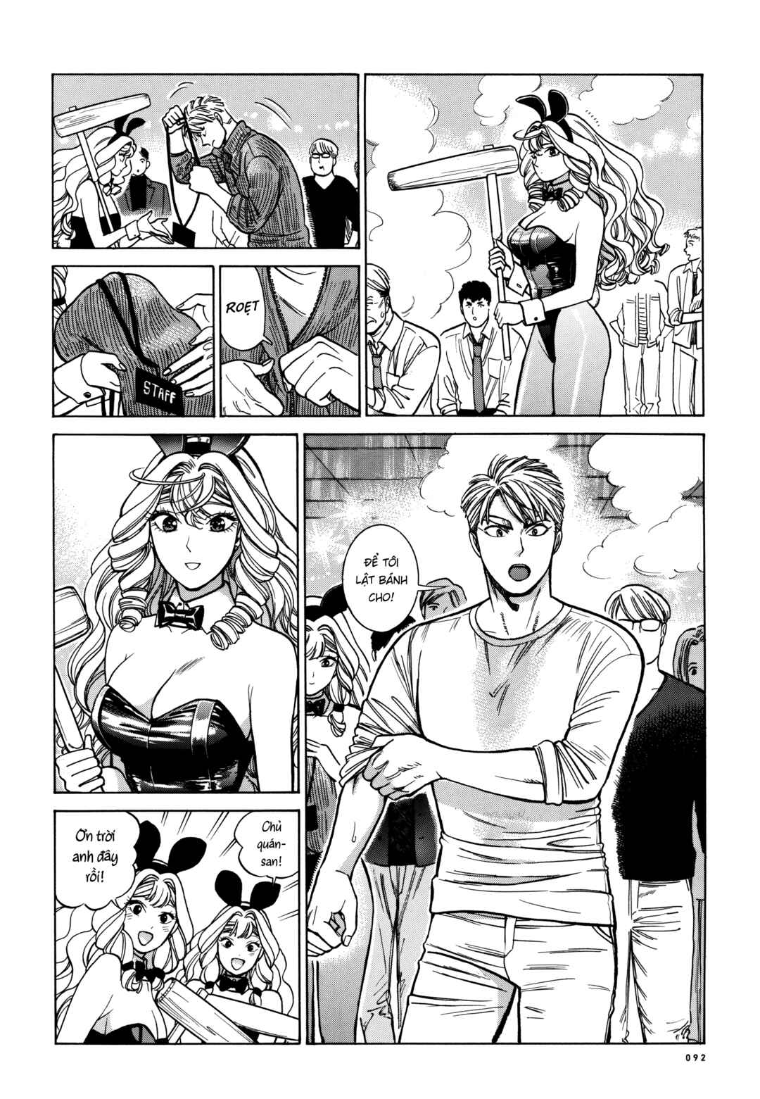 Piccolina Chapter 23 - Page 58