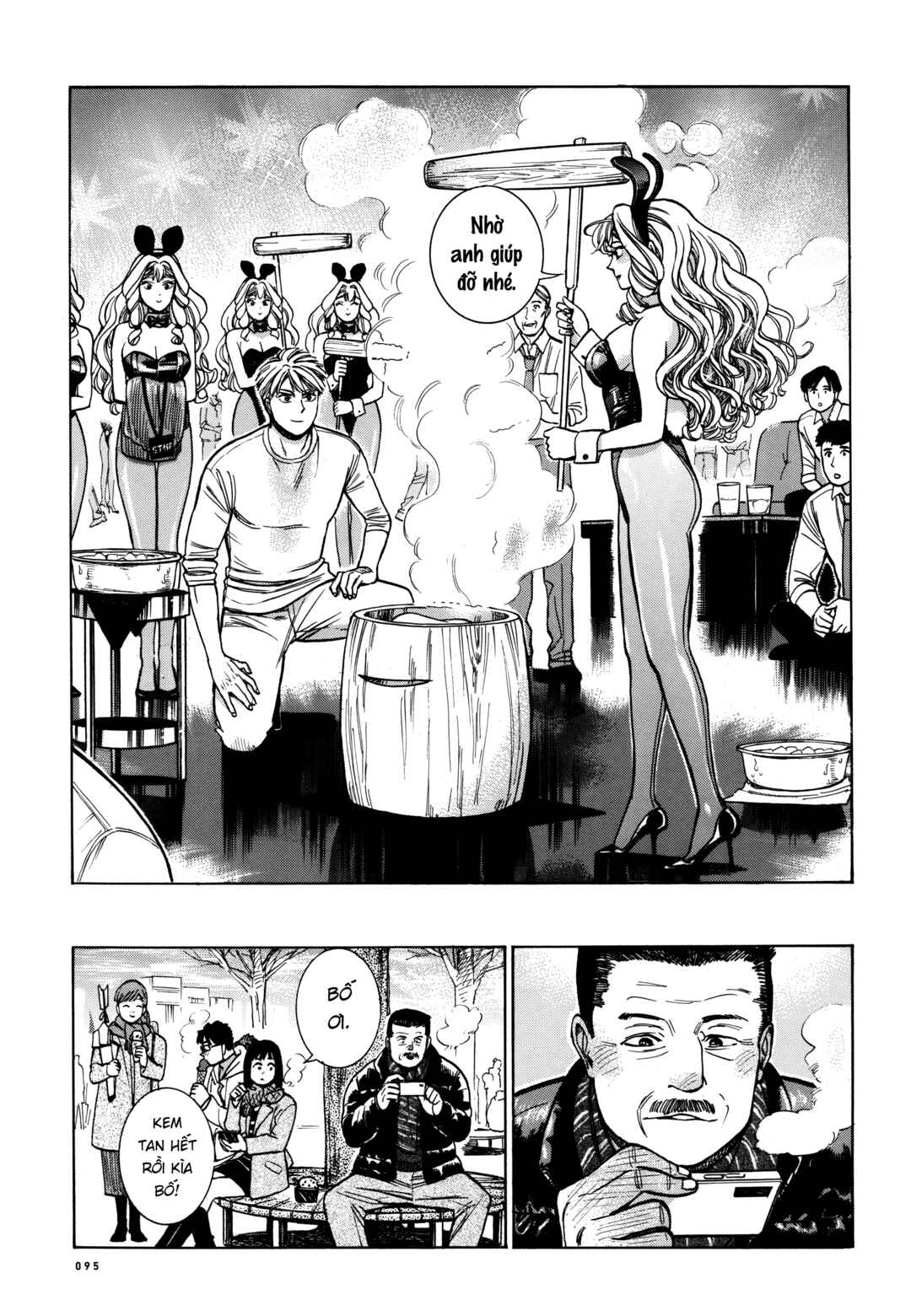 Piccolina Chapter 23 - Page 61