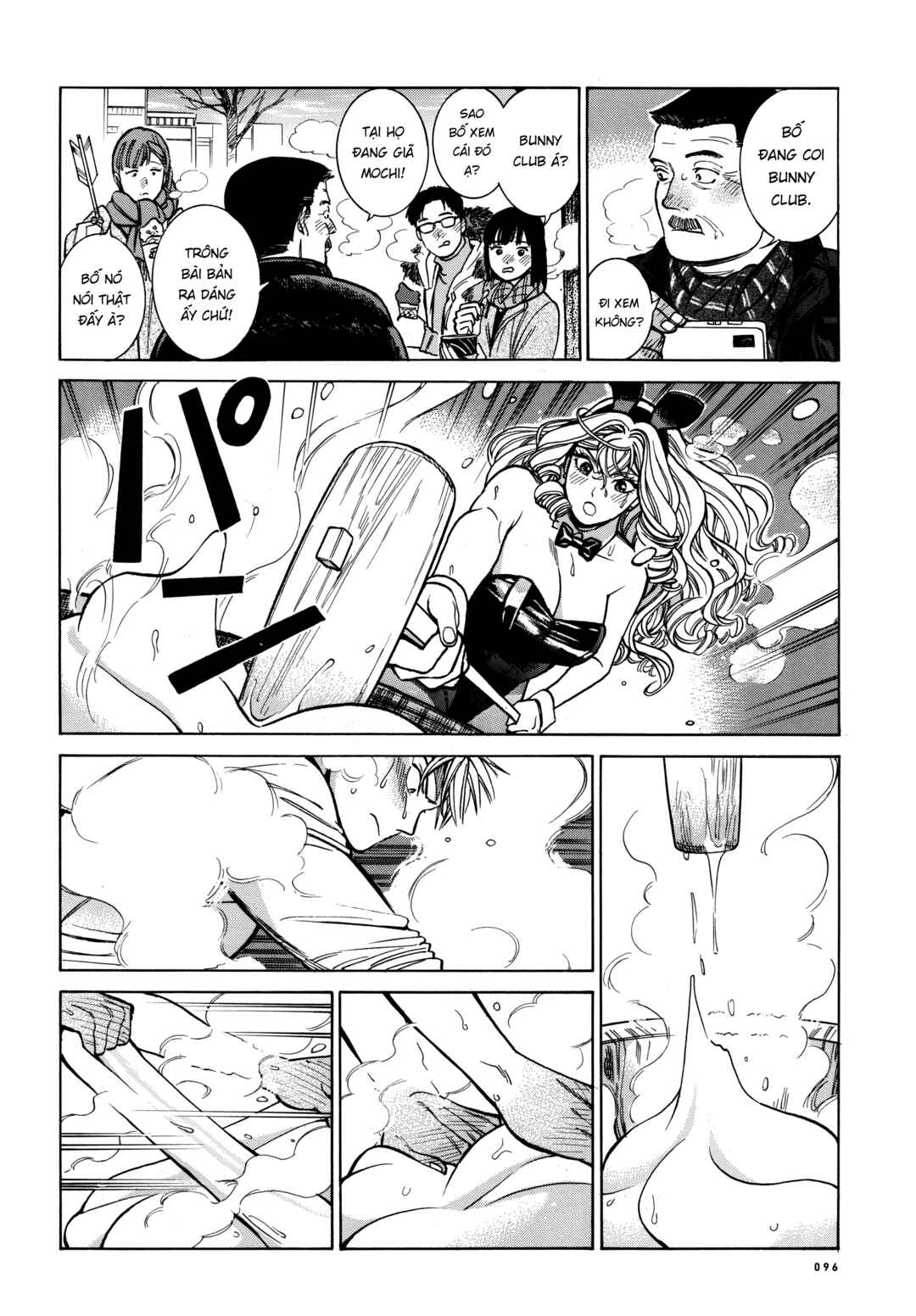 Piccolina Chapter 23 - Page 62