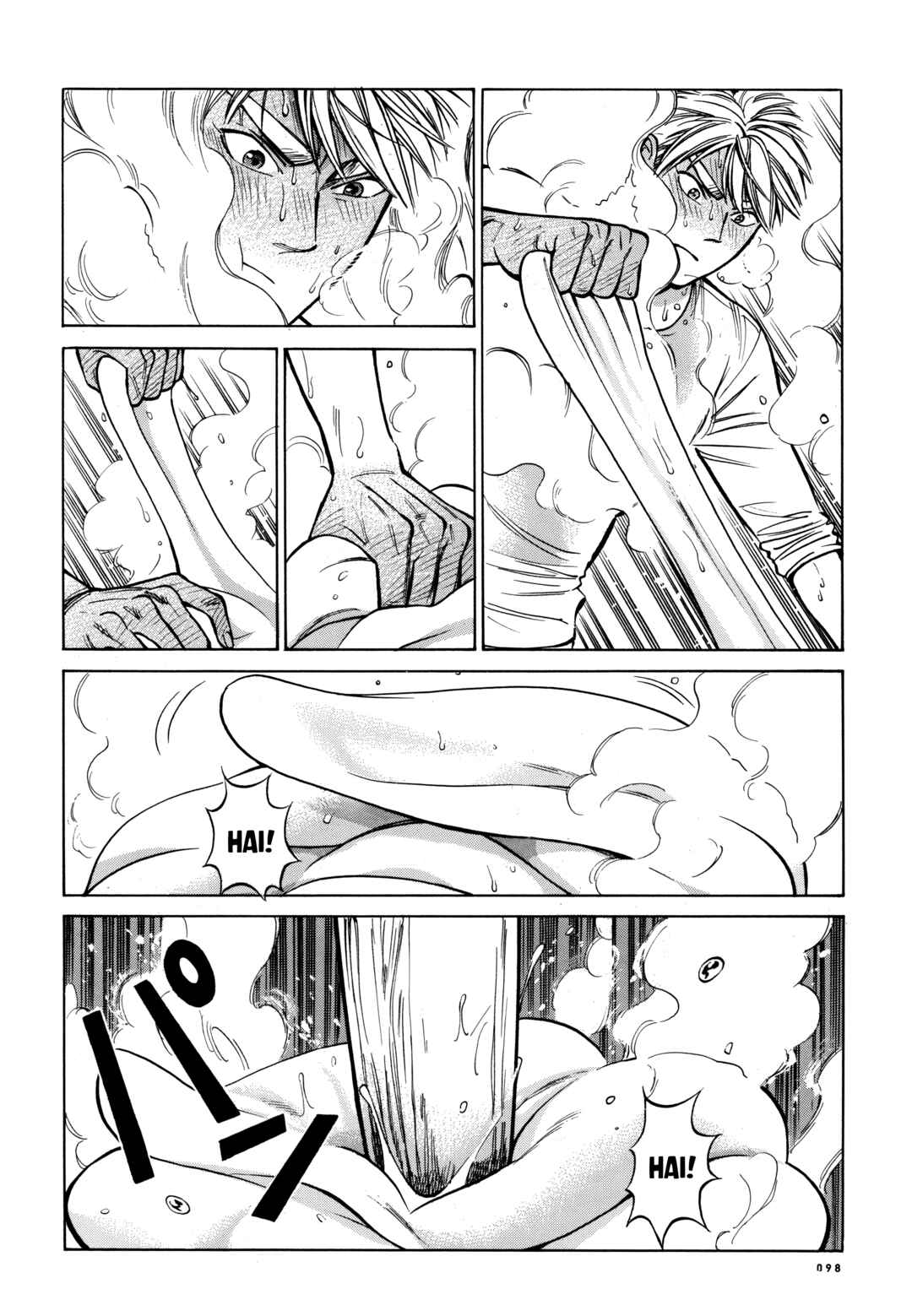 Piccolina Chapter 23 - Page 64
