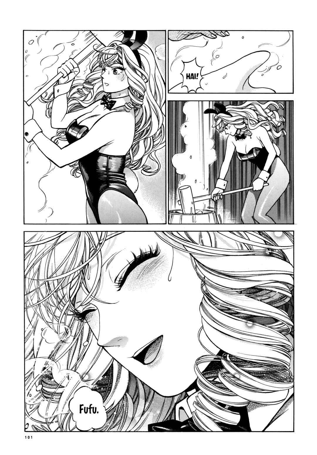 Piccolina Chapter 23 - Page 67