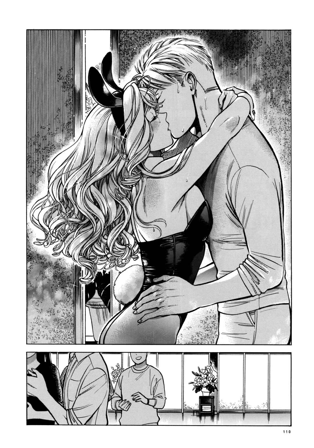 Piccolina Chapter 23 - Page 76