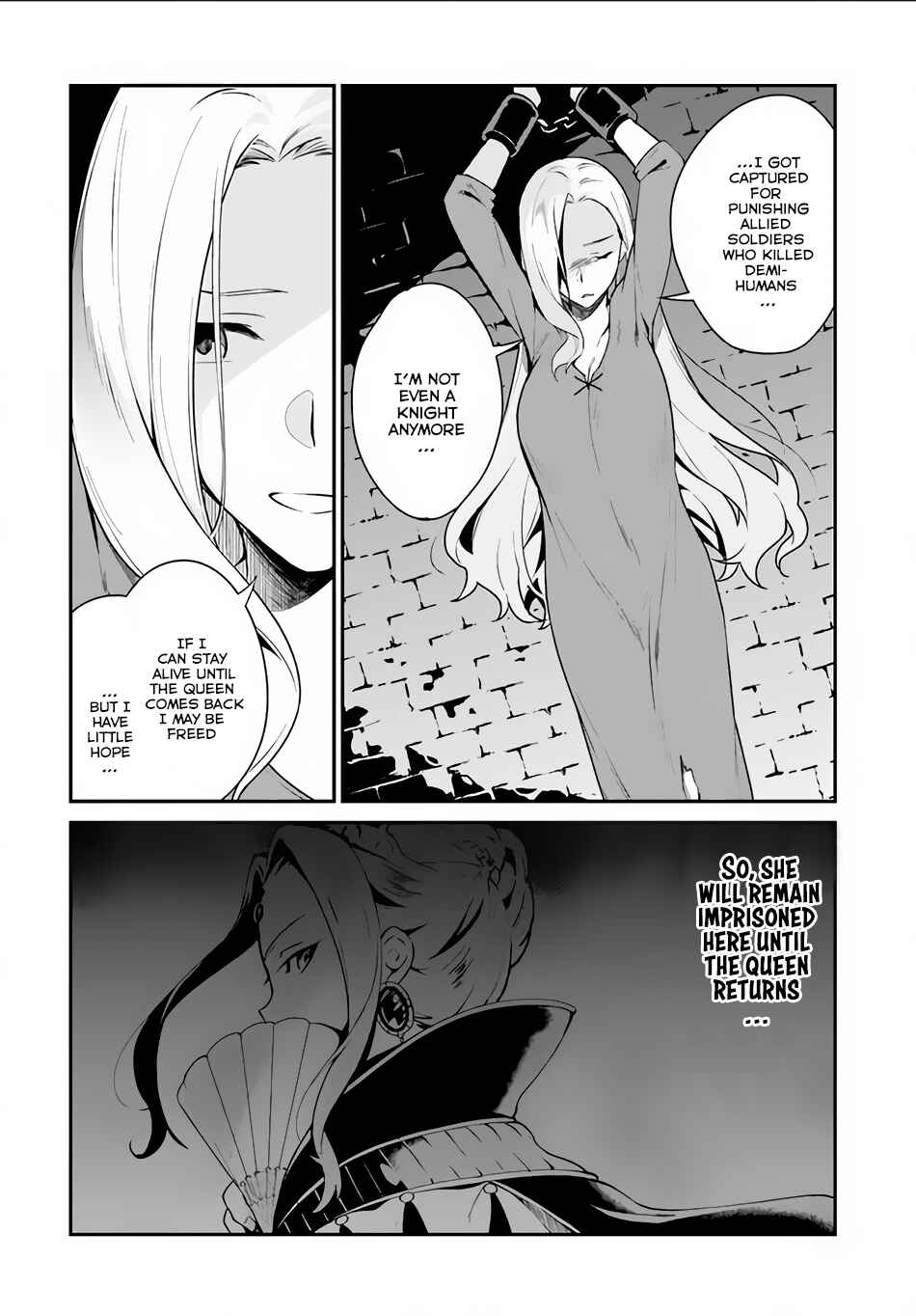 Yari no Yuusha no Yarinaoshi Chapter 4 - Page 15