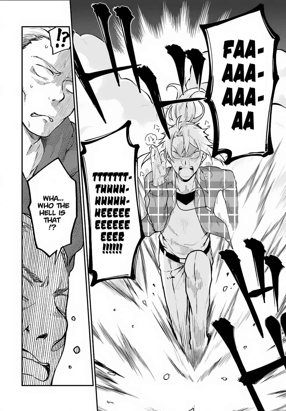 Yari no Yuusha no Yarinaoshi Chapter 4 - Page 25