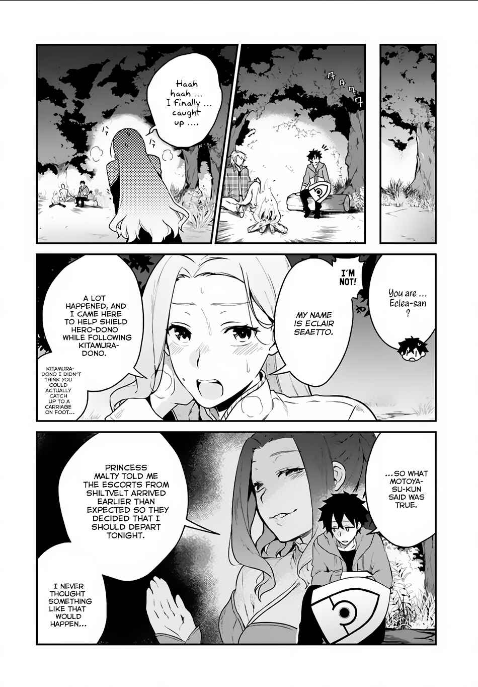 Yari no Yuusha no Yarinaoshi Chapter 4 - Page 29
