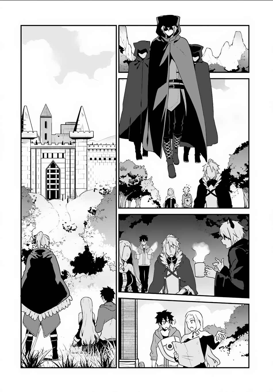 Yari no Yuusha no Yarinaoshi Chapter 4 - Page 31