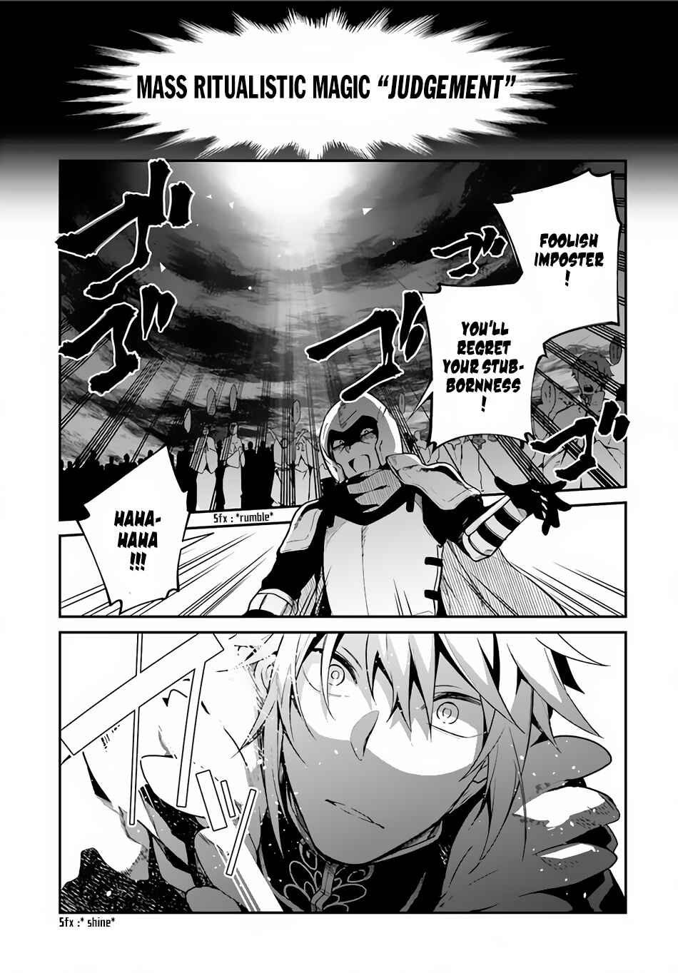 Yari no Yuusha no Yarinaoshi Chapter 4 - Page 36