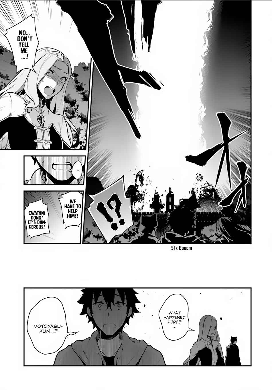 Yari no Yuusha no Yarinaoshi Chapter 4 - Page 38