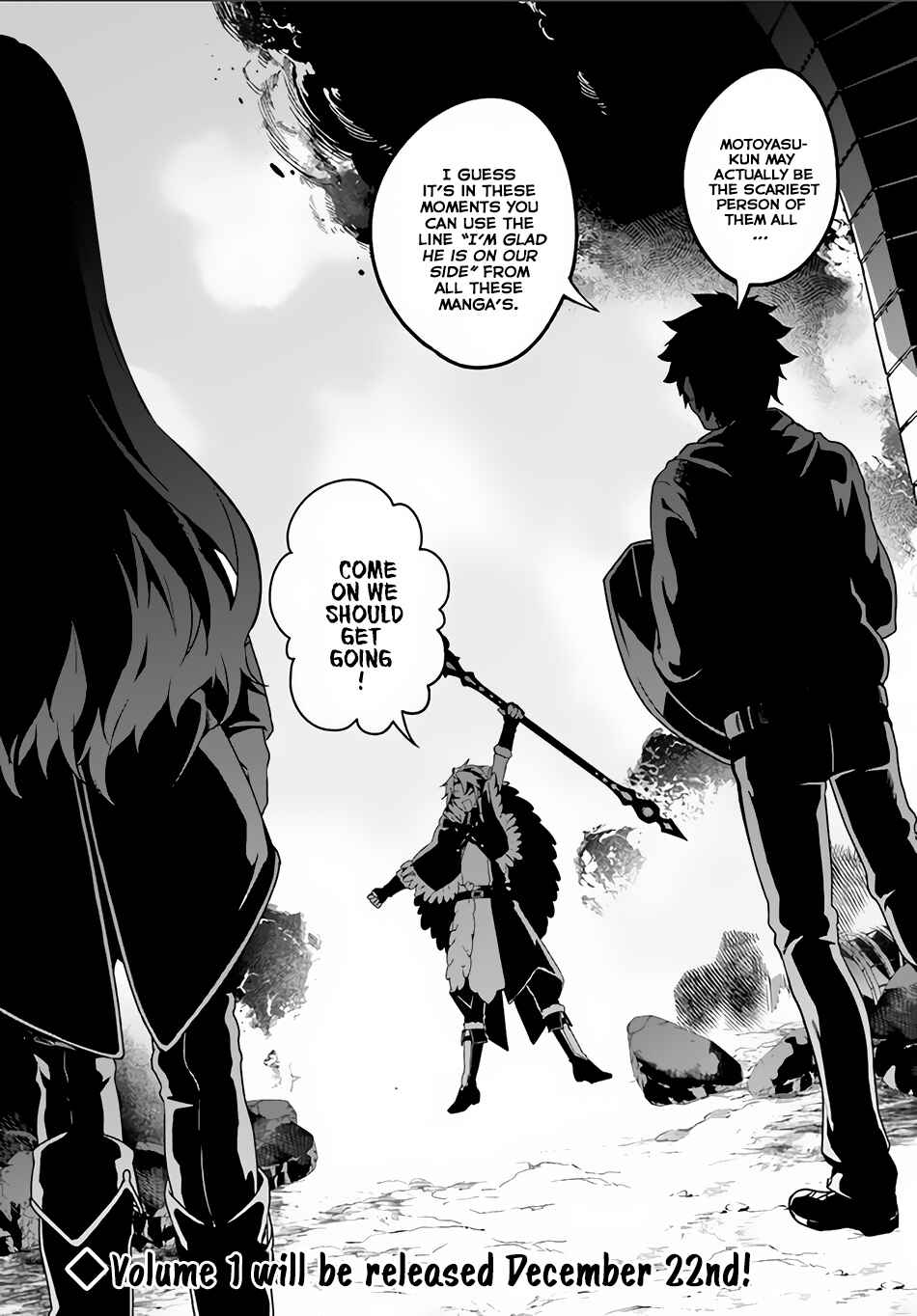Yari no Yuusha no Yarinaoshi Chapter 4 - Page 42