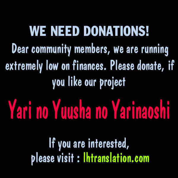 Yari no Yuusha no Yarinaoshi Chapter 4 - Page 43