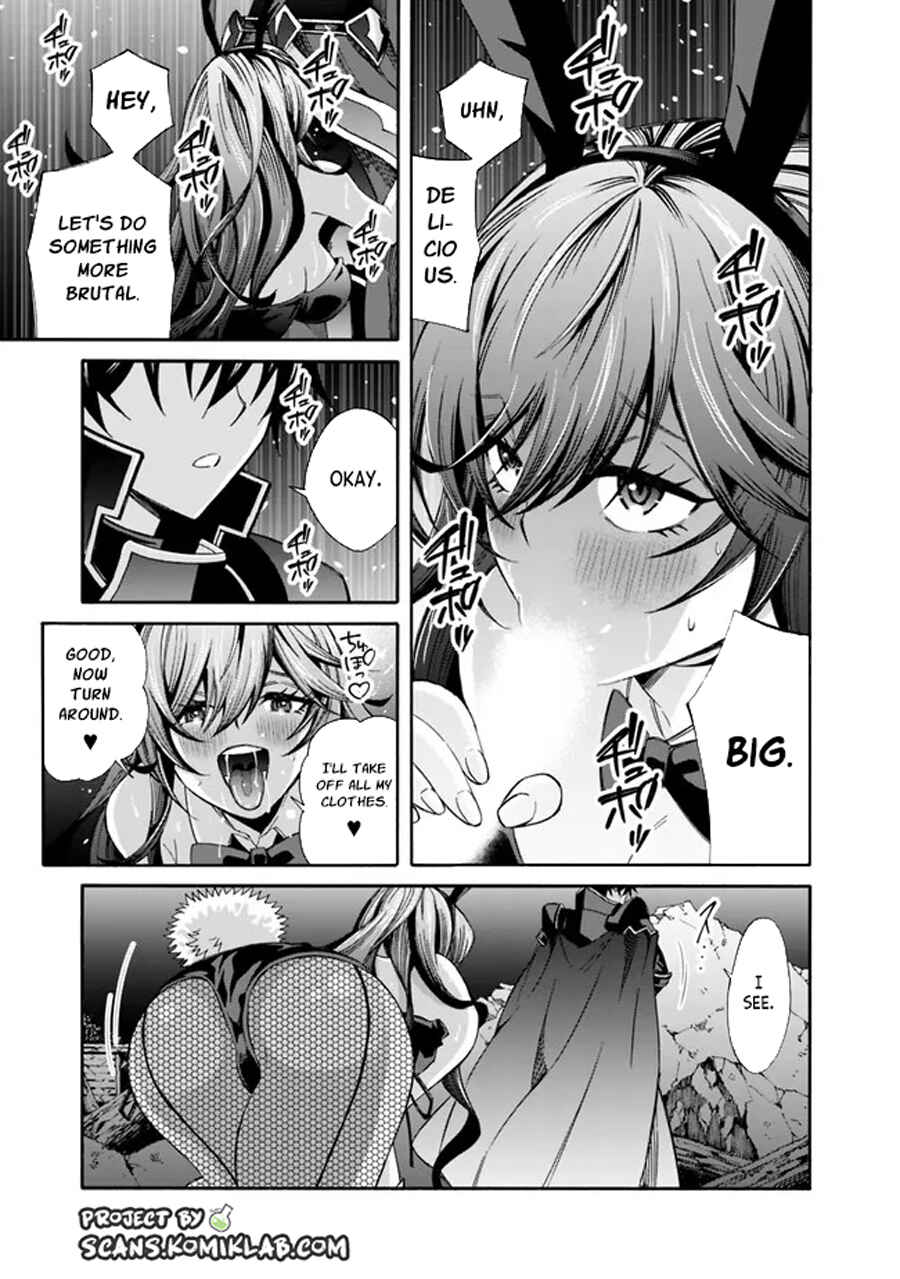 Isekai Saikou no Kizoku, Harem wo Fuyasu Hodo Tsuyoku Naru Chapter 18 - Page 13