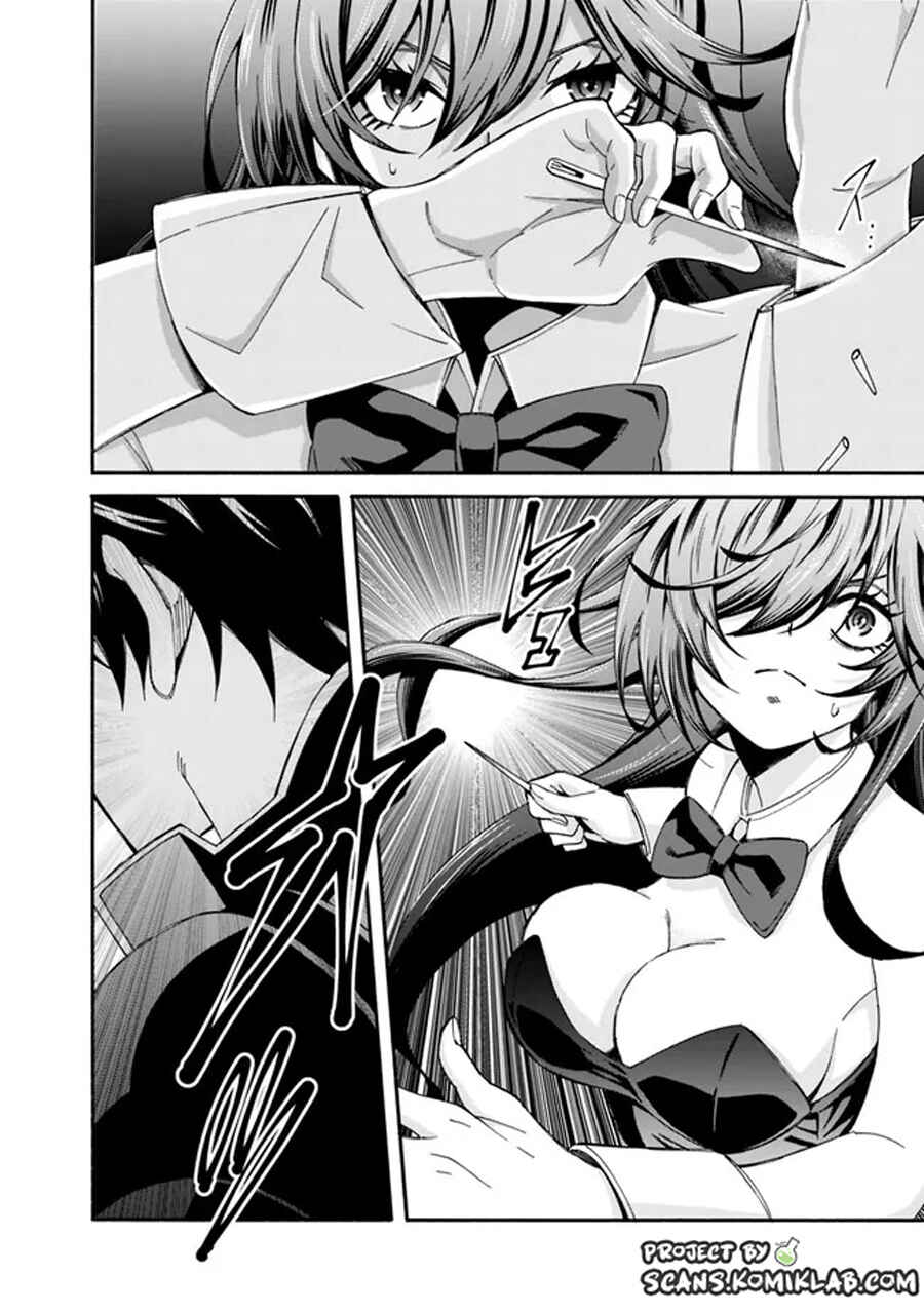 Isekai Saikou no Kizoku, Harem wo Fuyasu Hodo Tsuyoku Naru Chapter 18 - Page 14