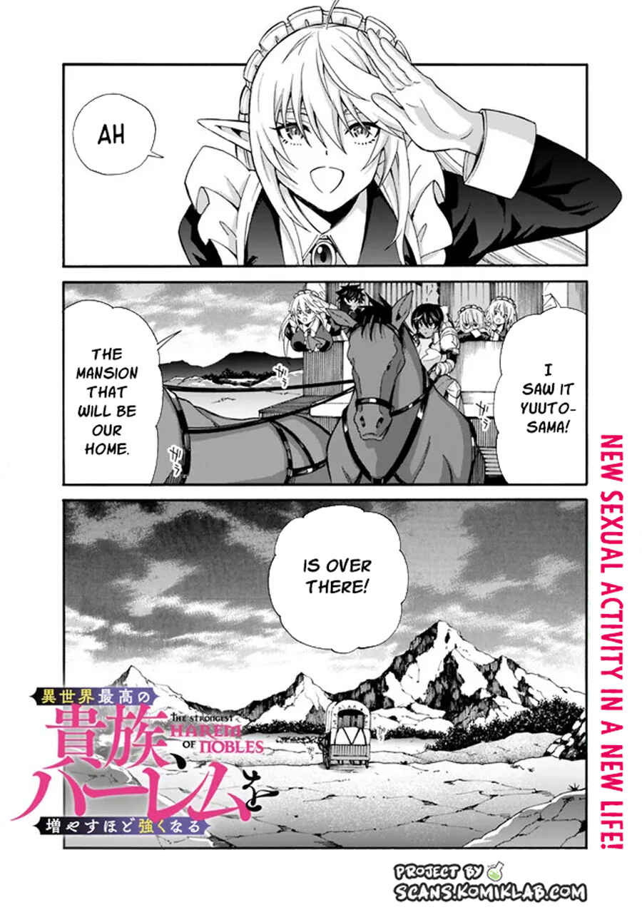 Isekai Saikou no Kizoku, Harem wo Fuyasu Hodo Tsuyoku Naru Chapter 18 - Page 3