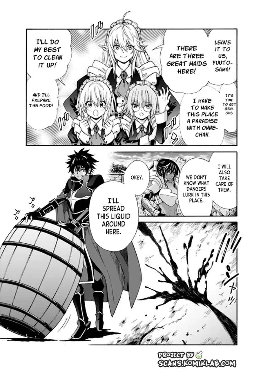 Isekai Saikou no Kizoku, Harem wo Fuyasu Hodo Tsuyoku Naru Chapter 18 - Page 6