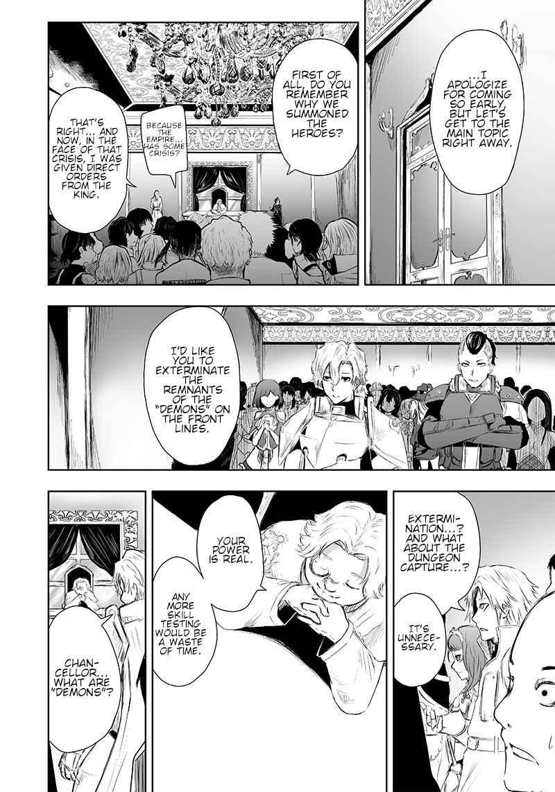Ore dake Fuguu Skill no Isekai Shoukan Hangyakuki ~Saijaku Skill "Kyuushuu" ga Subete wo Nomikomu made~ Chapter 6 - Page 13